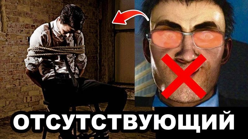 скибиди туалет 80 ГДЕ? СКАЙБИДИ ЭМЕРДЖЕНСИ СТОИЛО МНОГО ДЕНЕГ