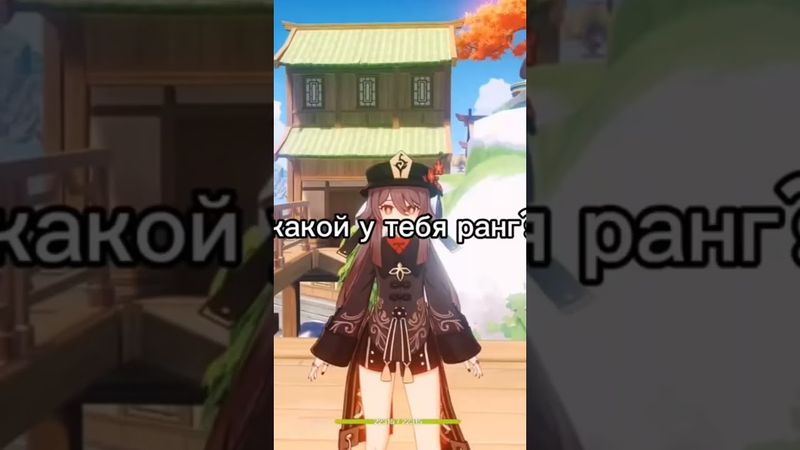 мне лень чистить карту и делать задания