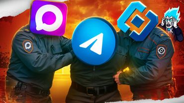 БЛОКИРОВКА ЗВОНКОВ В ТЕЛЕГРАМЕ - ЭТО ПОЗОРИЩЕ