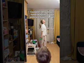 На видео два разных человека, если что #жизнь #юмор