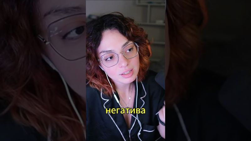 Коря про Золо  #коря #korya #твичлучшее #twitch #твич #ivanzolo2004