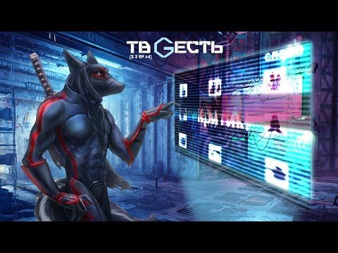 Шоу Критик и кривой MONTAGE [ТВ Жесть s 2 ep#4]