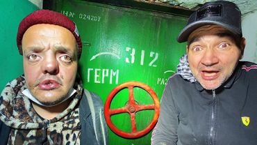 ДЕНЬ РОЖДЕНИЯ СУСА ! ЗАТЯНУЛИ ЩАДИЛО В МЕТРО !!