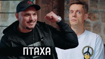 Птаха – разговор с тем, кто за Путина / вДудь