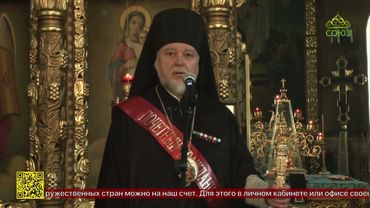 Епископ Клинцовский и Трубчевский Владимир удостоен звания почетного гражданина города Клинцы