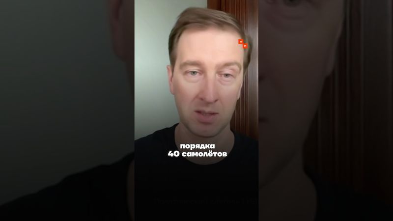 «Акция возмездия» Путина за операцию «Паутина»