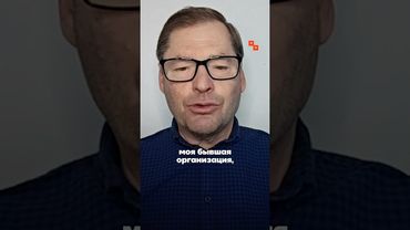 Жирнов про ошибку Нарышкина и СВР