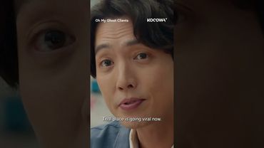 #JungKyungHo makes a promise with #YooSeonHo 🍗 #chungkyungho #ohmyghostclients #kocowa #kdrama