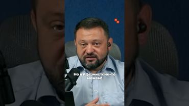 Путин построит школы и больницы… в Афганистане