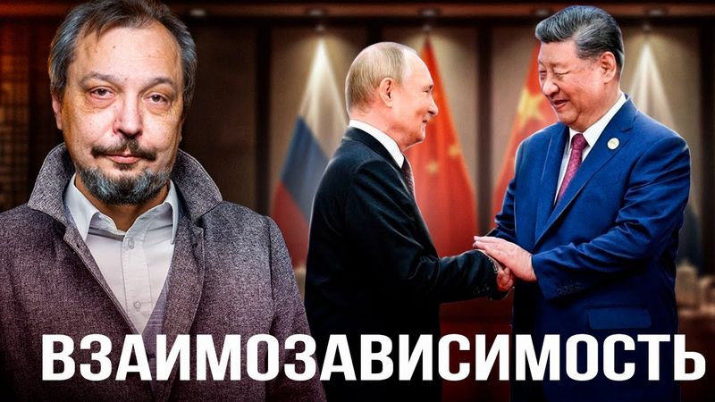 Сила Сибири 2: Кто ЗАПЛАТИТ за газопровод в Китай?! Вся ПРАВДА