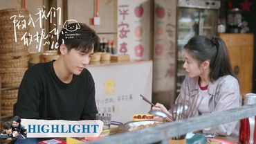 EP02 --part 2｜Highlight Collection |  [Be Passionately in Love]