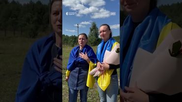 «Ще не усвідомили, що вдома»