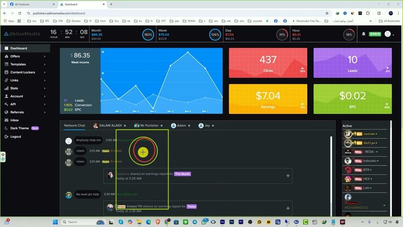 كورس CPA للمبتدئين بعد التحديثات الجديدة 2025 | الدرس الأول خطوة بخطوة