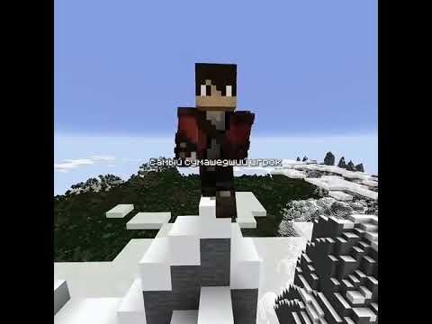 Лучший ютубер по Minecraft #minecraft #memes #майнкрафт #steve