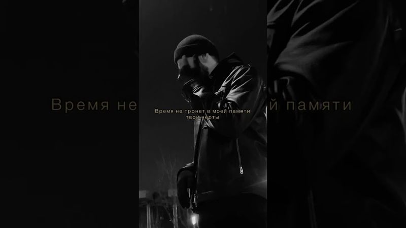 07.04.23 готовы? Сниппет Idris & Leos