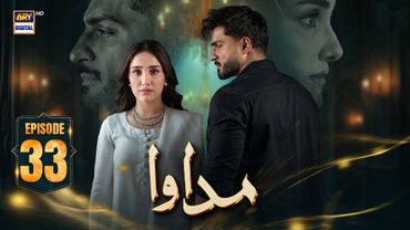 Madawa Episode 33 | 5 Jan 2026 | Omer Shahzad | Aiza Awan | ARY Digital Drama