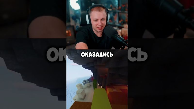 подделка видеокарт #стинт #stint #stintik #прикол #реакция