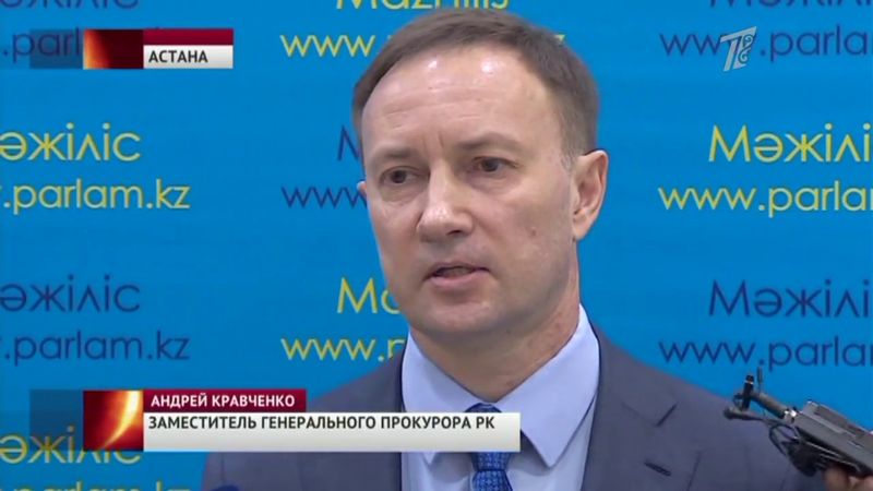 Какая польза от прокуратуры?