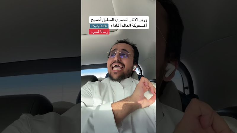 إذا لم تتألم مصر الآن وتعيد حساباتها، فقد ماتت!