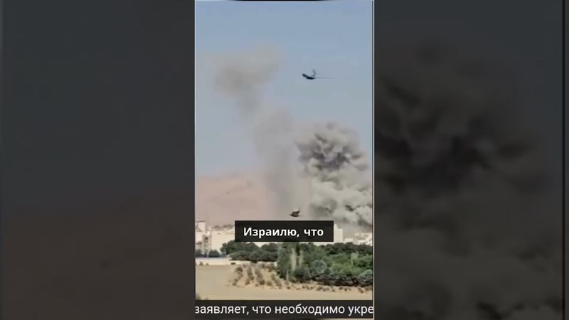 Конфликт между Израилем и Ираном углубляется в результате взаимных атак