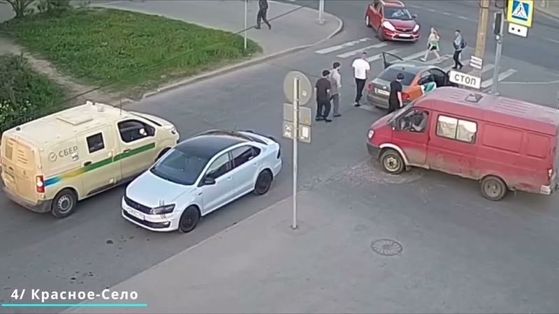 Разборки на дорогах, 2024г. часть 44