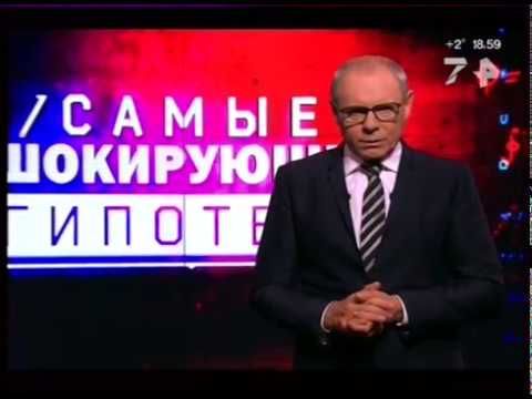 Последний переход с РЕН ТВ на 7 канал (Красноярск) (31.10.19)