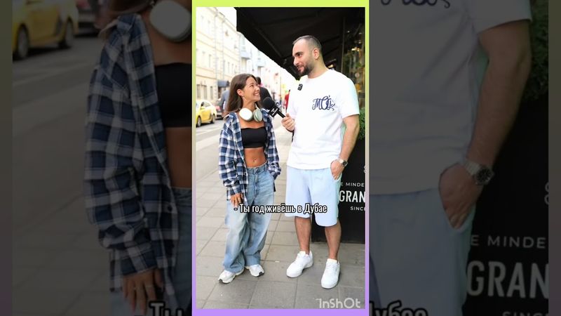 Смех сквозь слезы... без слов...