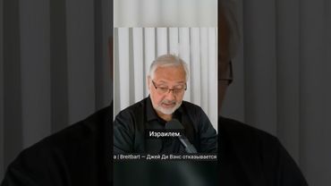 Египет нарушает договор с Израилем