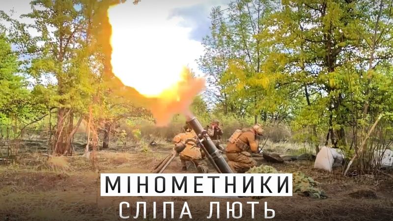 ВОНИ ОБСТРІЛЮВАЛИ РОСІЮ - ЯК ВОЮЮТЬ ДОБРОВОЛЬЦІ / 2Б11