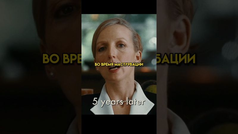 Почему человечество тупеет /"Идиократия"(2006) #фильм #комедия #кино