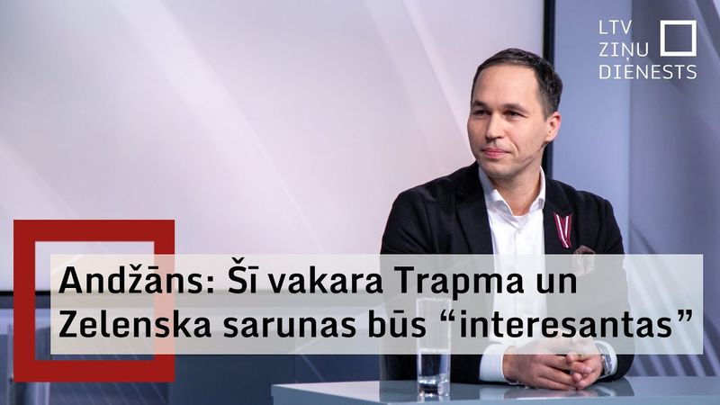 Eksperts: Domājams, ka šī Trampa un Zelenska tikšanās nebūs sliktāka par iepriekšējo