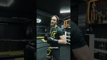 Сдвоенные удары ногами — техника для тех, кто не любит затягивать бой