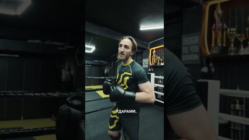 Сдвоенные удары ногами — техника для тех, кто не любит затягивать бой