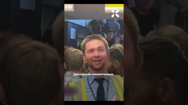 Коллапс в аэропортах России