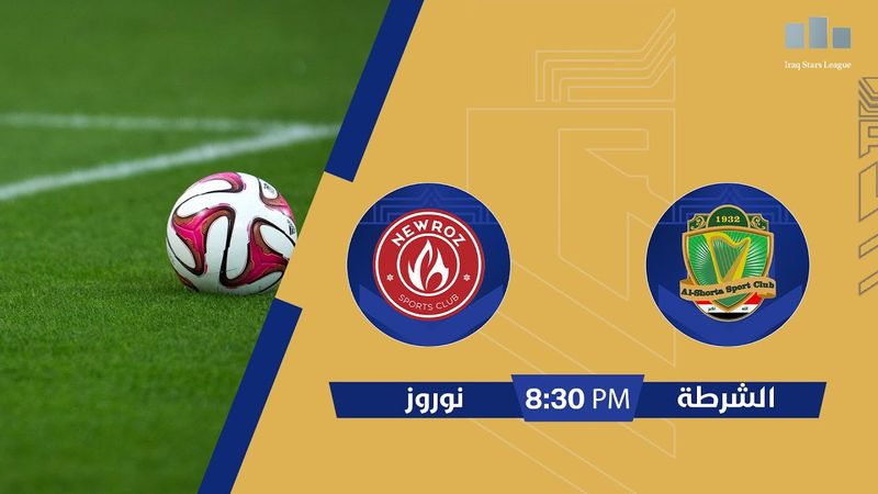 ستوديو دوري نجوم العراق مع علاء هيجل | مباراة : الشرطة VS نوروز | الجولة (الثالثة)