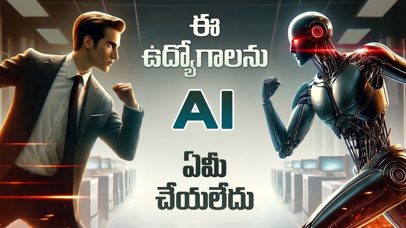 Top 10 Jobs That AI Can't Replace in the Future | Telugu Facts