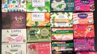 Мои мыльные покупки кускового мыла🧼пополнение запасов коллекции🫧🧼6 часть