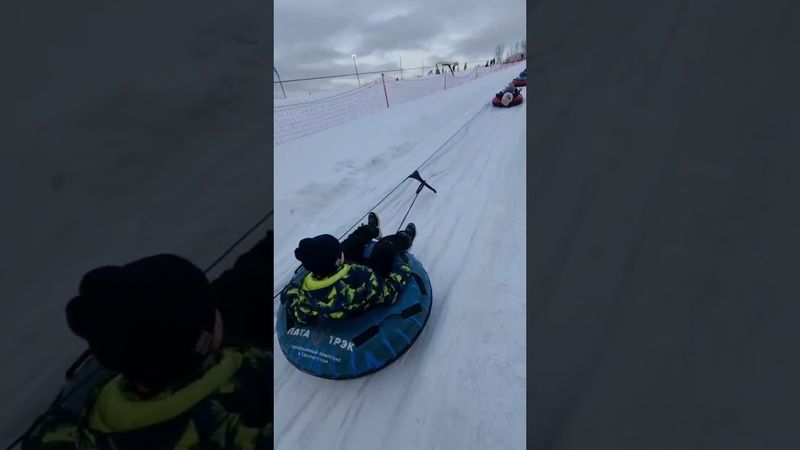 Подъемник крылатское тюбинг 030224