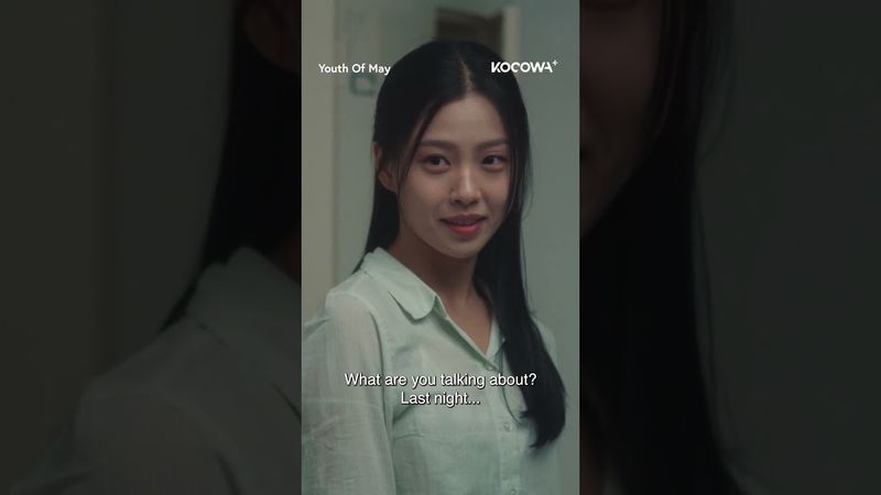 #LeeDoHyun's suggestion leaves #GoMinSi flustered 😳 #youthofmay #kdrama #kocowa