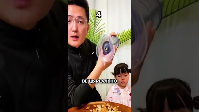 Они Обезумели 😂 #вайлдберриз #обзорывб #wildberries #wb