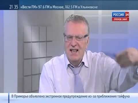 Жириновский об Азербайджане