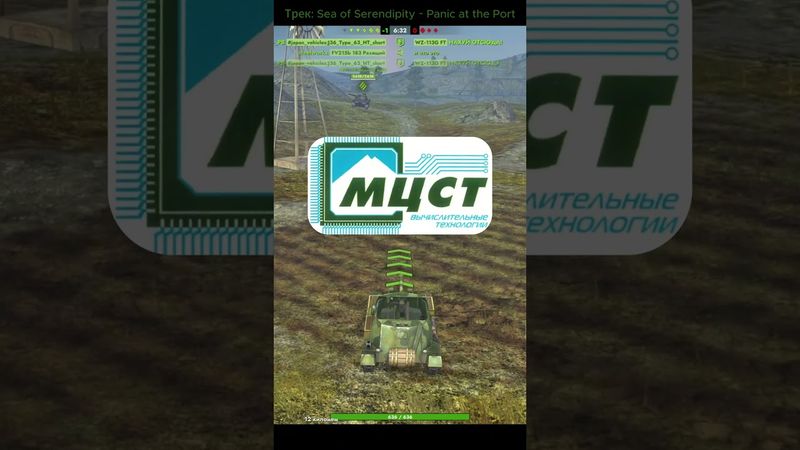 Самые СМЕШНЫЕ танки БЛИЦА