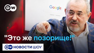 Поиск в рунете скоро станет мыслепреступлением - Надеждин