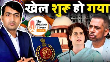 नरेंद्र मोदी का असली खेल शुरू हो गया है | कांग्रेस बहुत रोने वाली है |The Abhishek Tiwary Show |
