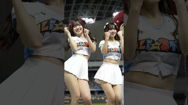 娜妍找多慧一起跳韓華鷹出局舞한화이글스 아웃송😆@lee_dahye @__nayeon4728 #明星賽 #李多慧 #이다혜 #金娜妍 #김나연 #cheerleader #fancam