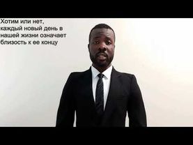 Немножко о важном - Конец или не конец