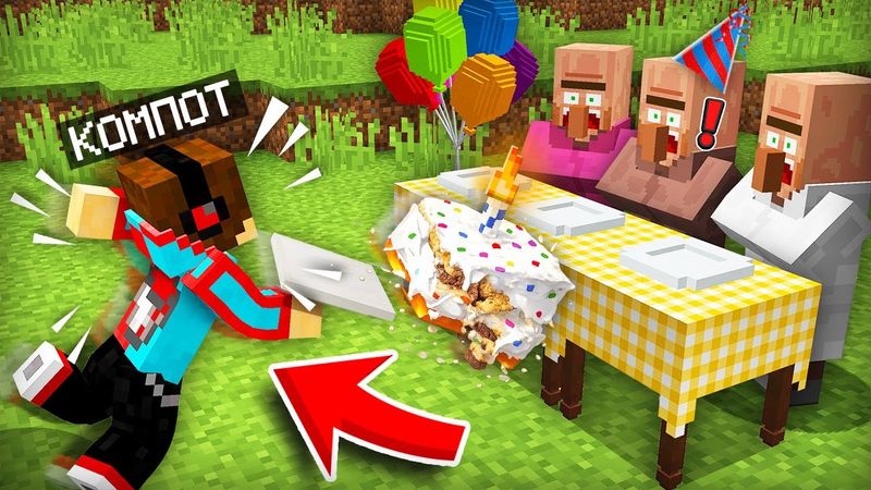 ARRUINÉ ACCIDENTALMENTE EL CUMPLEAÑOS DE UN ALDEANO EN MINECRAFT | Compot Minecraft