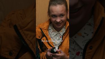 От детей ничего не утаишь 🤭 | 🎥: «Пингвины моей мамы» эксклюзивно на KION