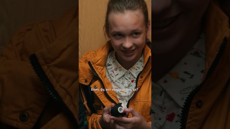 От детей ничего не утаишь 🤭 | 🎥: «Пингвины моей мамы» эксклюзивно на KION