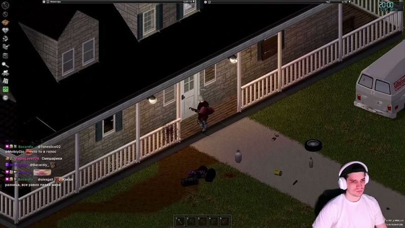 Project Zomboid [B42.13] в Коопе #2 | Зима уже близко